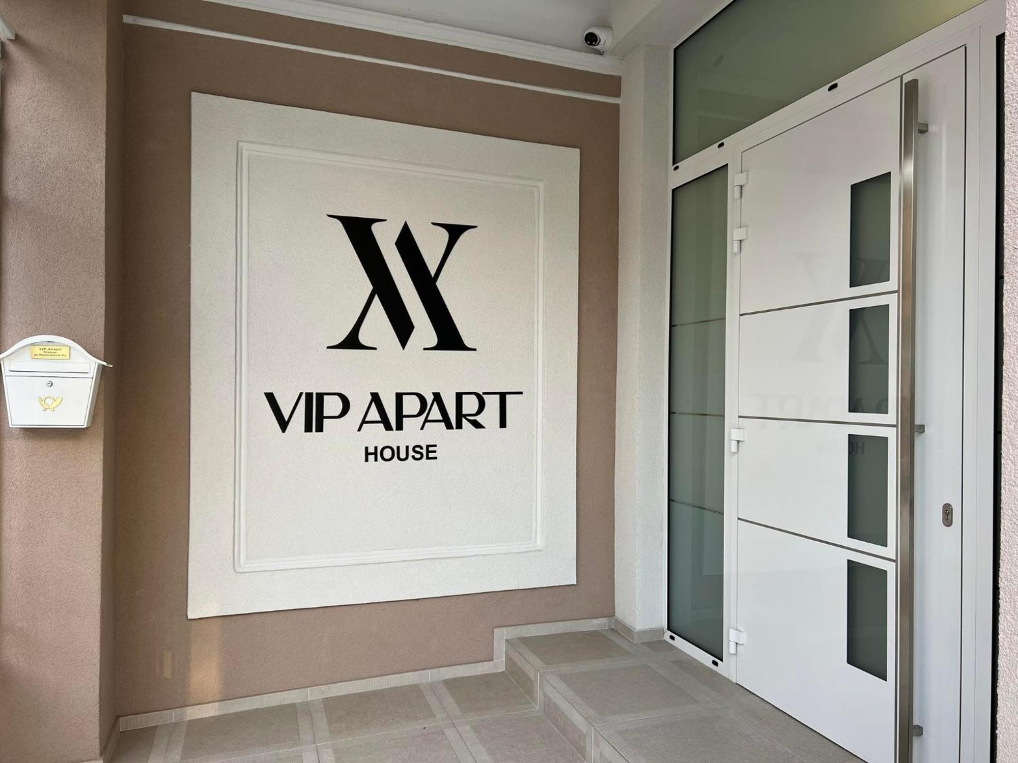 Хотел Vip Apart House Плевен Екстер'єр фото